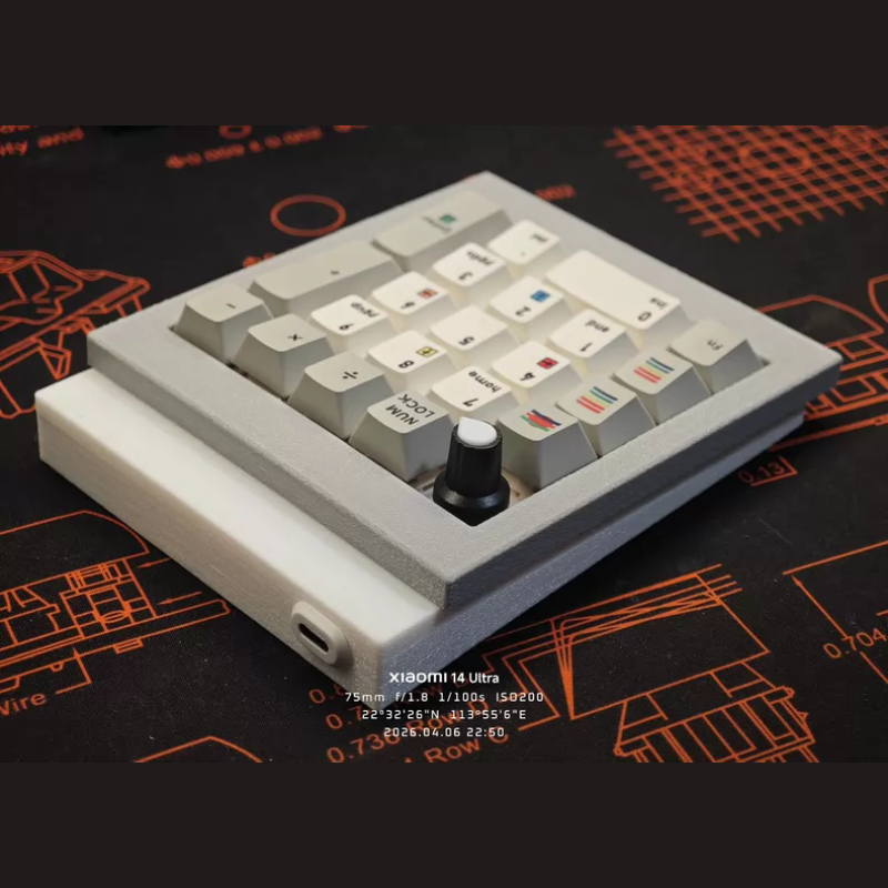 Number Area PAD Keyboard Kit C - Gaming Keyboard Number Pad recension och pris