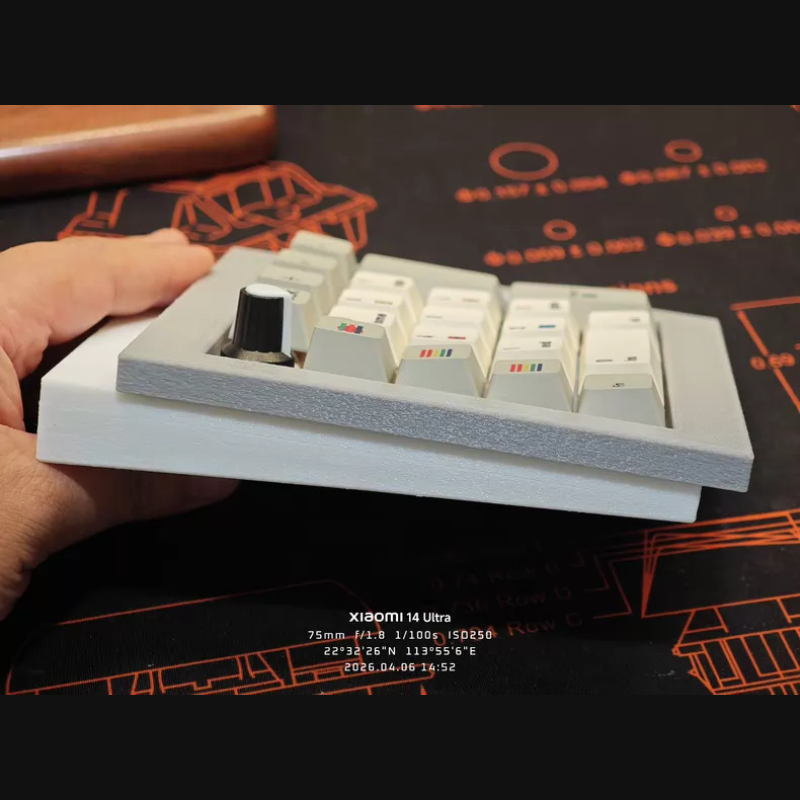 Number Area PAD Keyboard Kit C - Gaming Keyboard Number Pad recension och pris