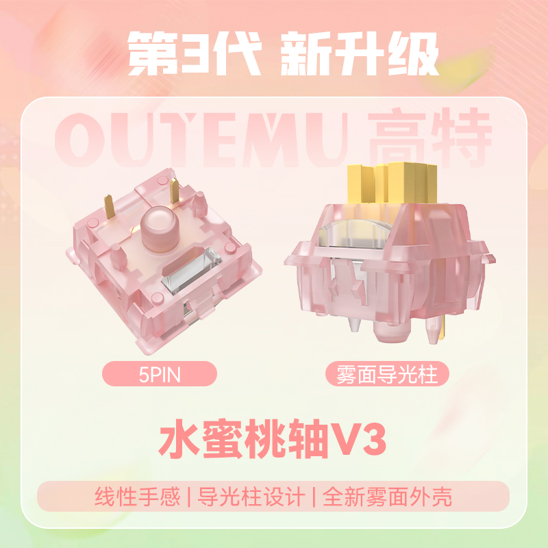 Outemu Silent Peach V3 Switch  - Keyboard Lube Kit recension och pris