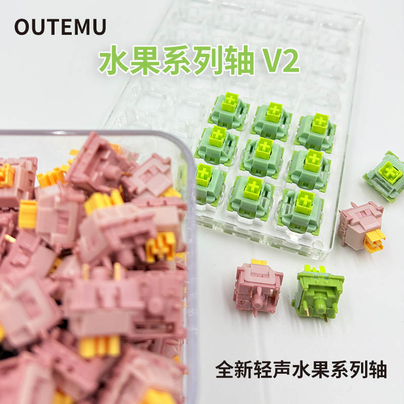 Outemu Silent Peach V2 Switch  - Keyboard Lube Kit recension och pris